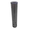 Main Filter Hydraulic Filter, replaces UNIVERSAL/PMI 811007, Suction, 125 micron, Inside-Out MF0065739